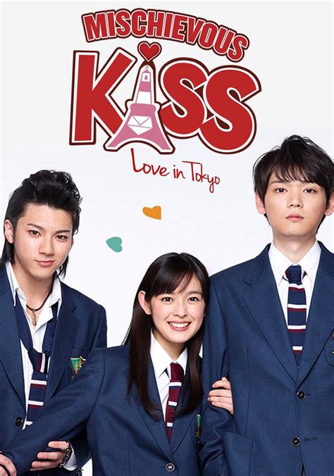 watch mischievous kiss love in tokyo